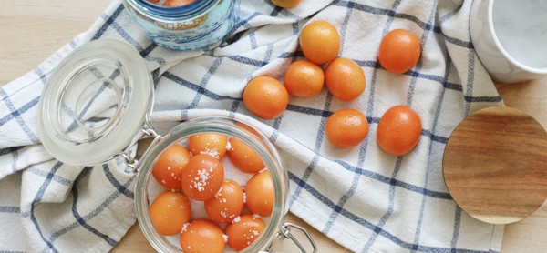 Preserved Salted Kumquats (å’¸é‡‘æ©˜, quat muoi)